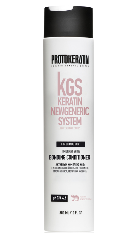 Кондиционер-бондинг Brilliant Shine Bonding, 300 мл
