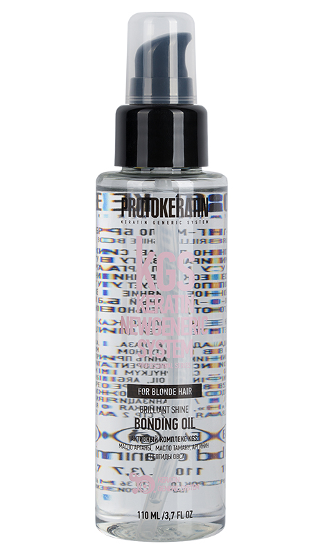 Бондинг-масло бриллиантовое Brilliant Shine Bonding Oil, 110 мл