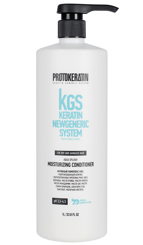 Кондиционер интенсивное увлажнение Aqua Splash Moisturizing Conditioner, 950 мл