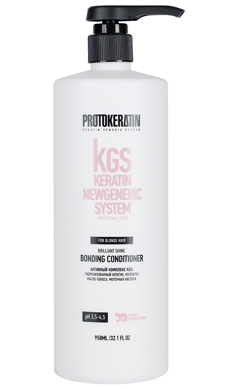 Кондиционер-бондинг Brilliant Shine Bonding, 750 мл