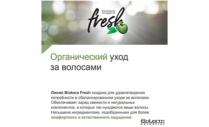 Время не стоит на месте, как и мы!
