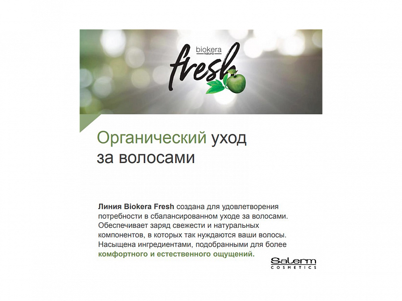 Время не стоит на месте, как и мы!